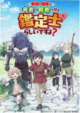 紫光影院影像图鉴之线条保留