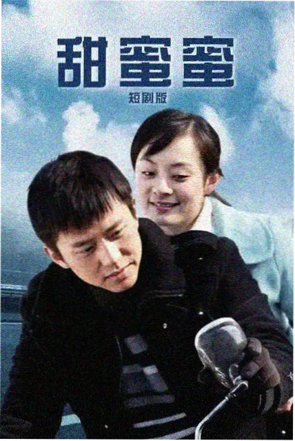 紫光影院现场记录之银幕比例字段补齐配图